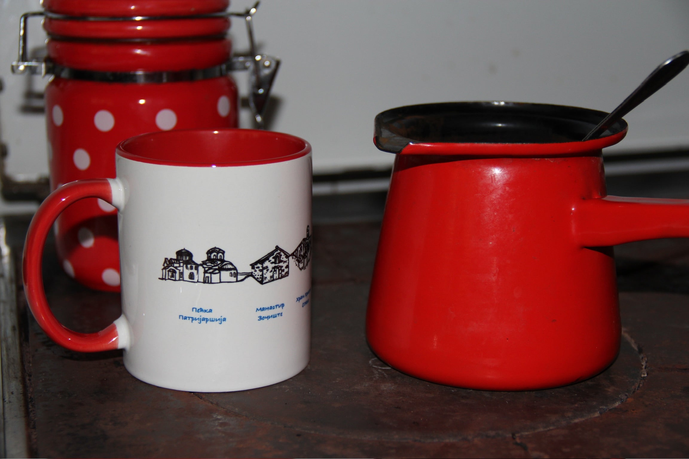 Sjajna Zvezda mug by House of Mati