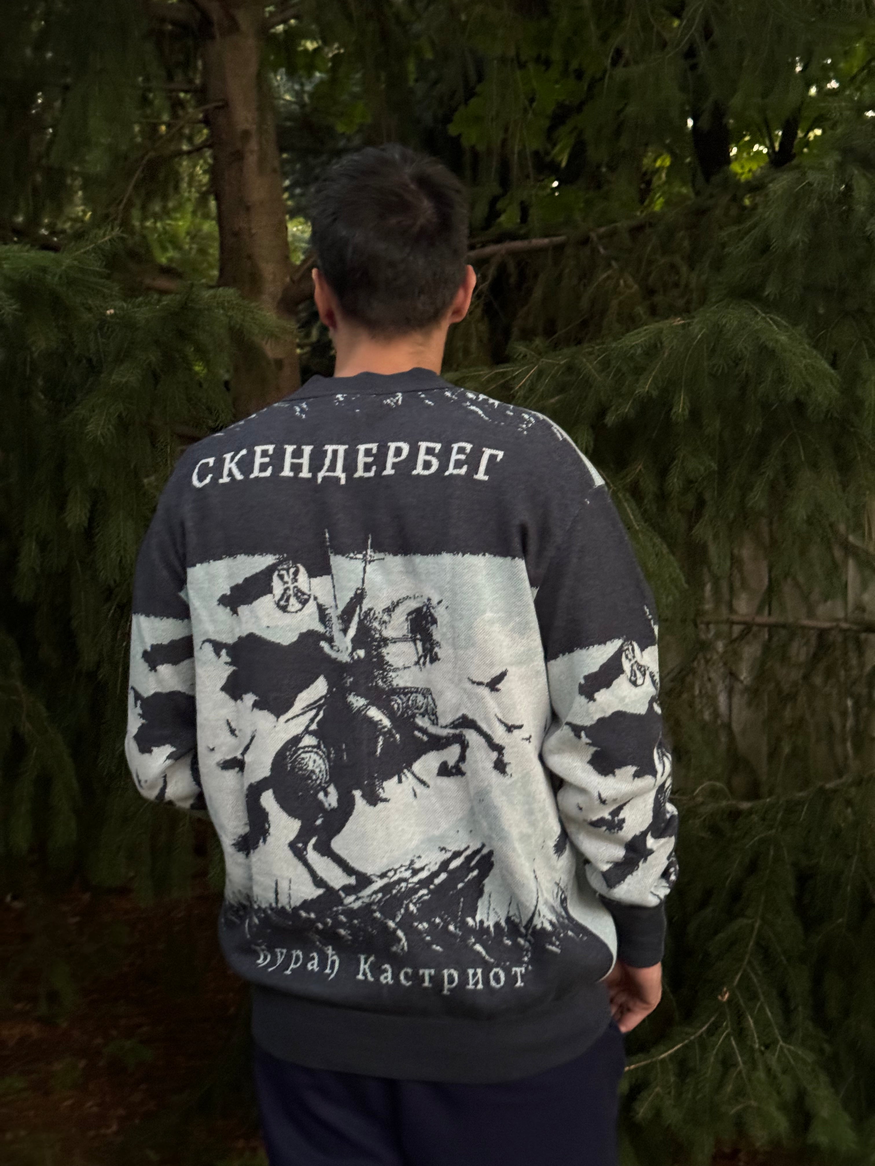 Skenderbeg knit sweater by House of Mati