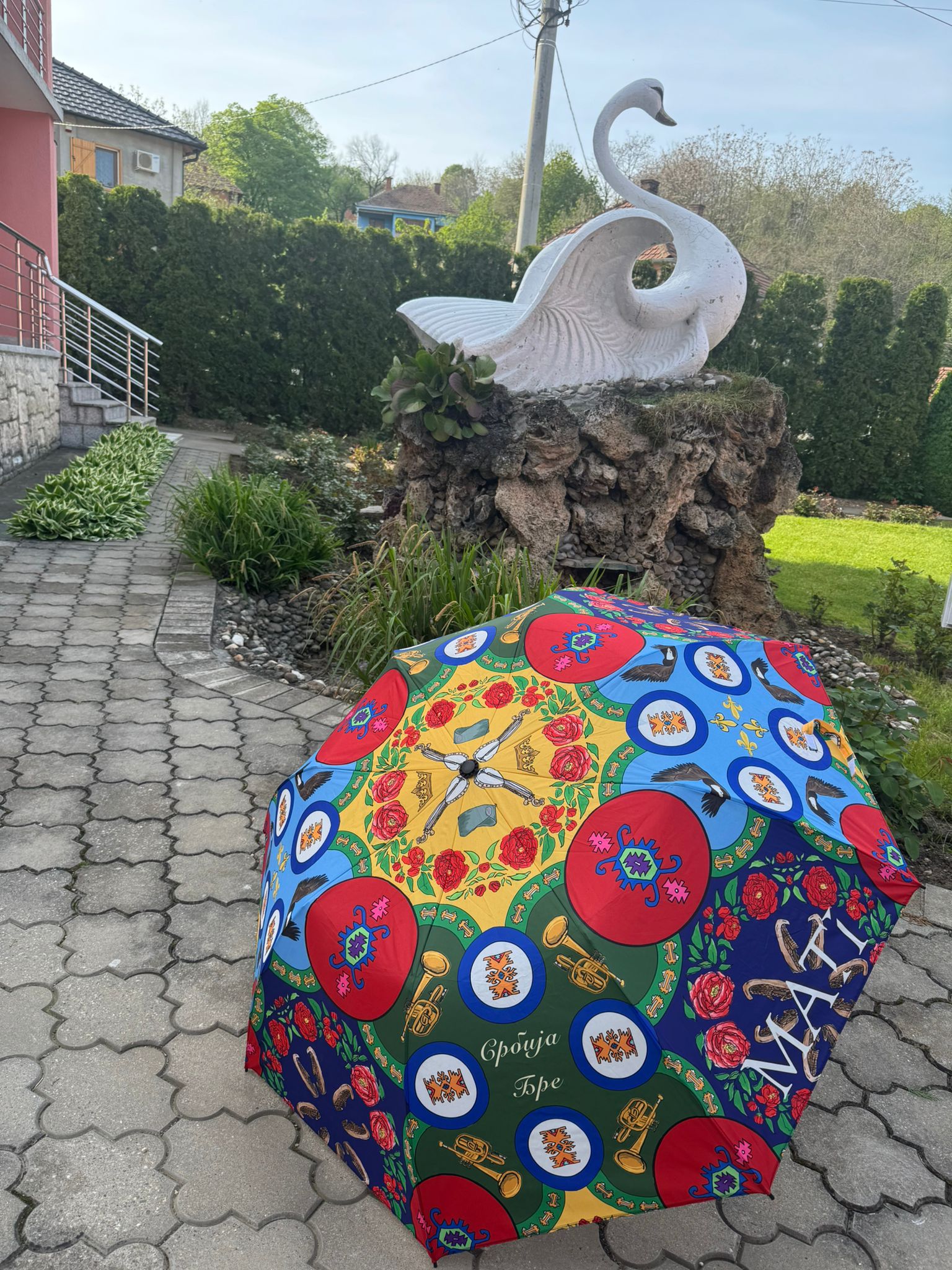 Serbia umbrella by House of Mati