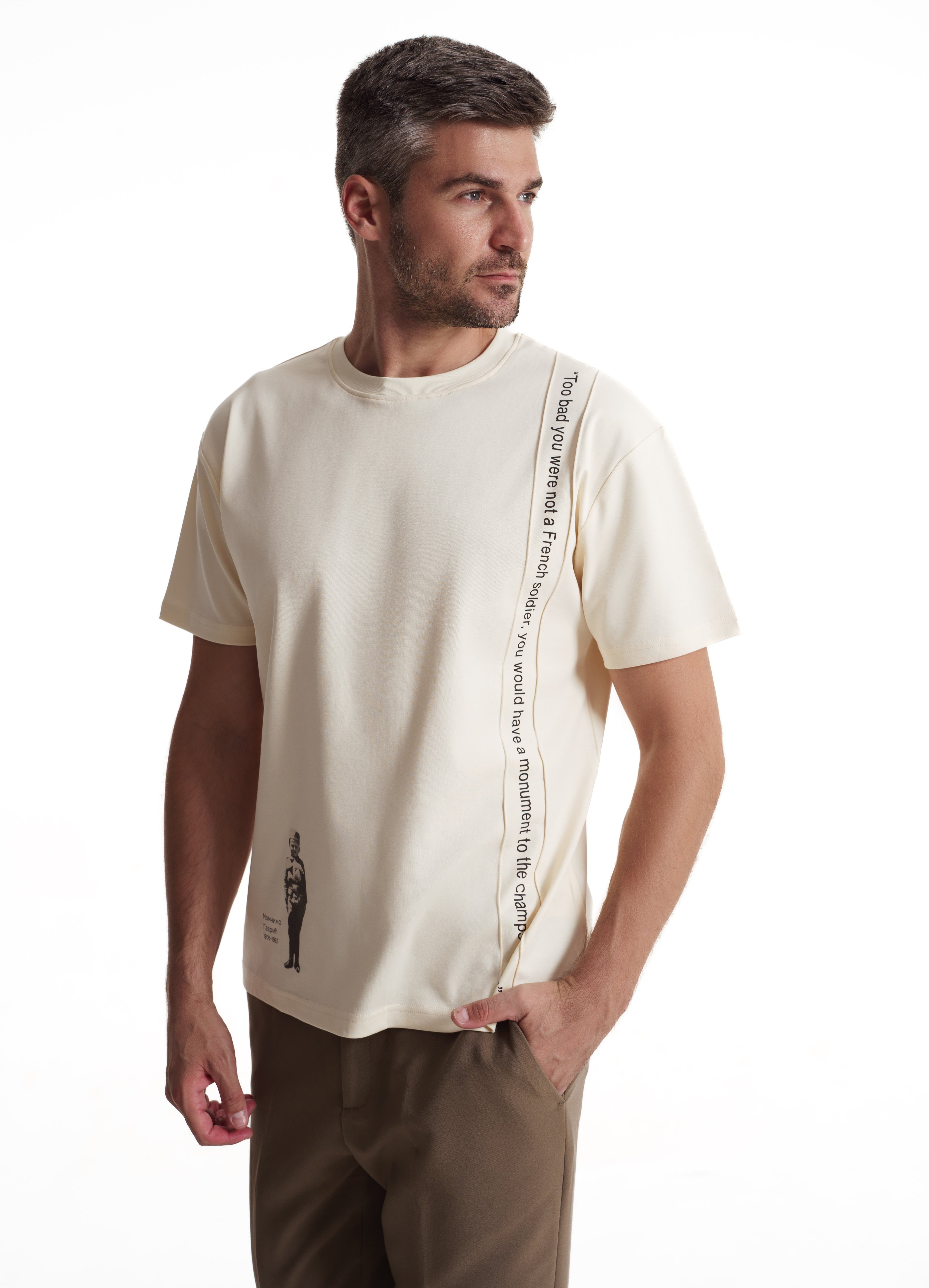 Men's t-shirt by House of Mati