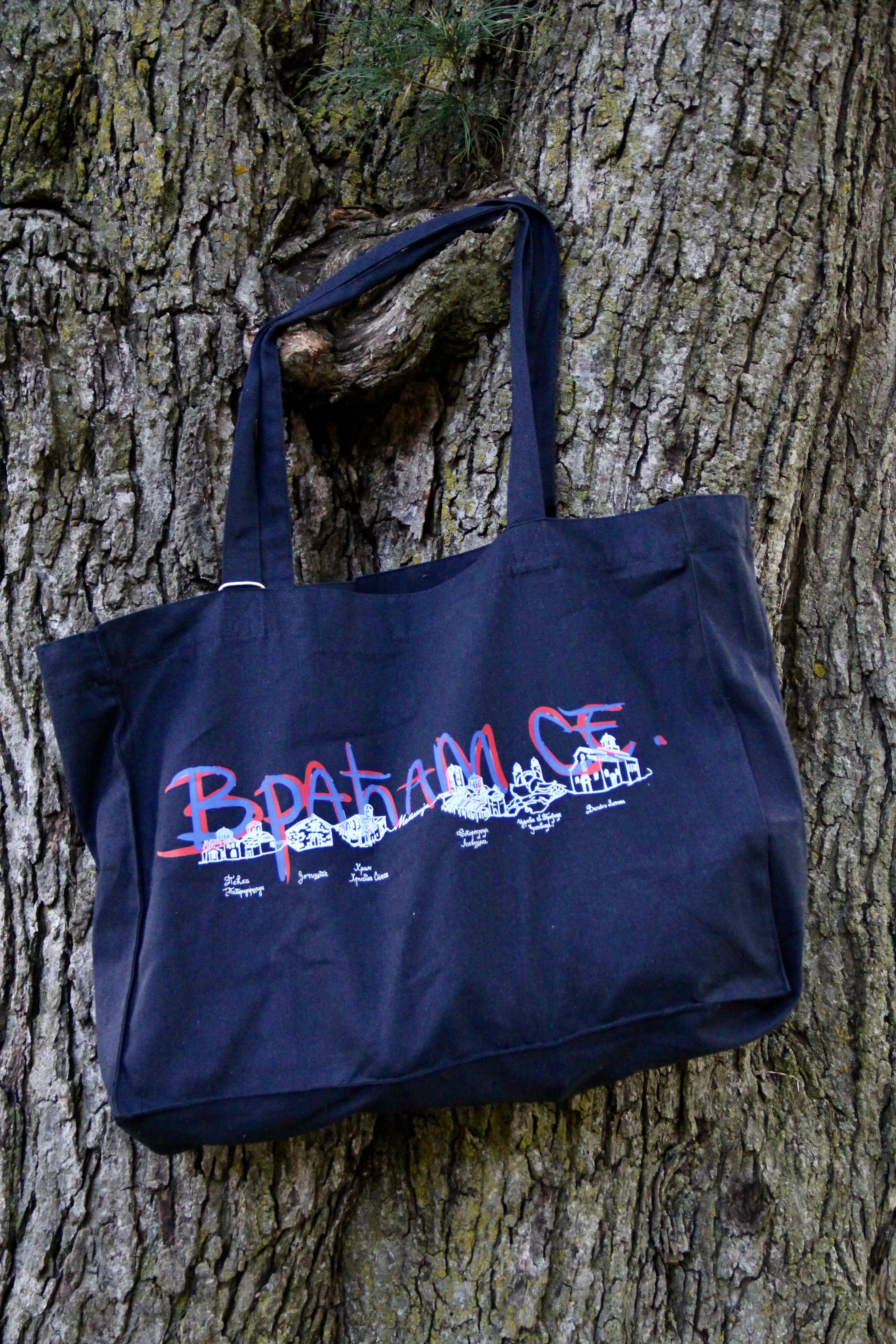 Large tote bag by House of Mati