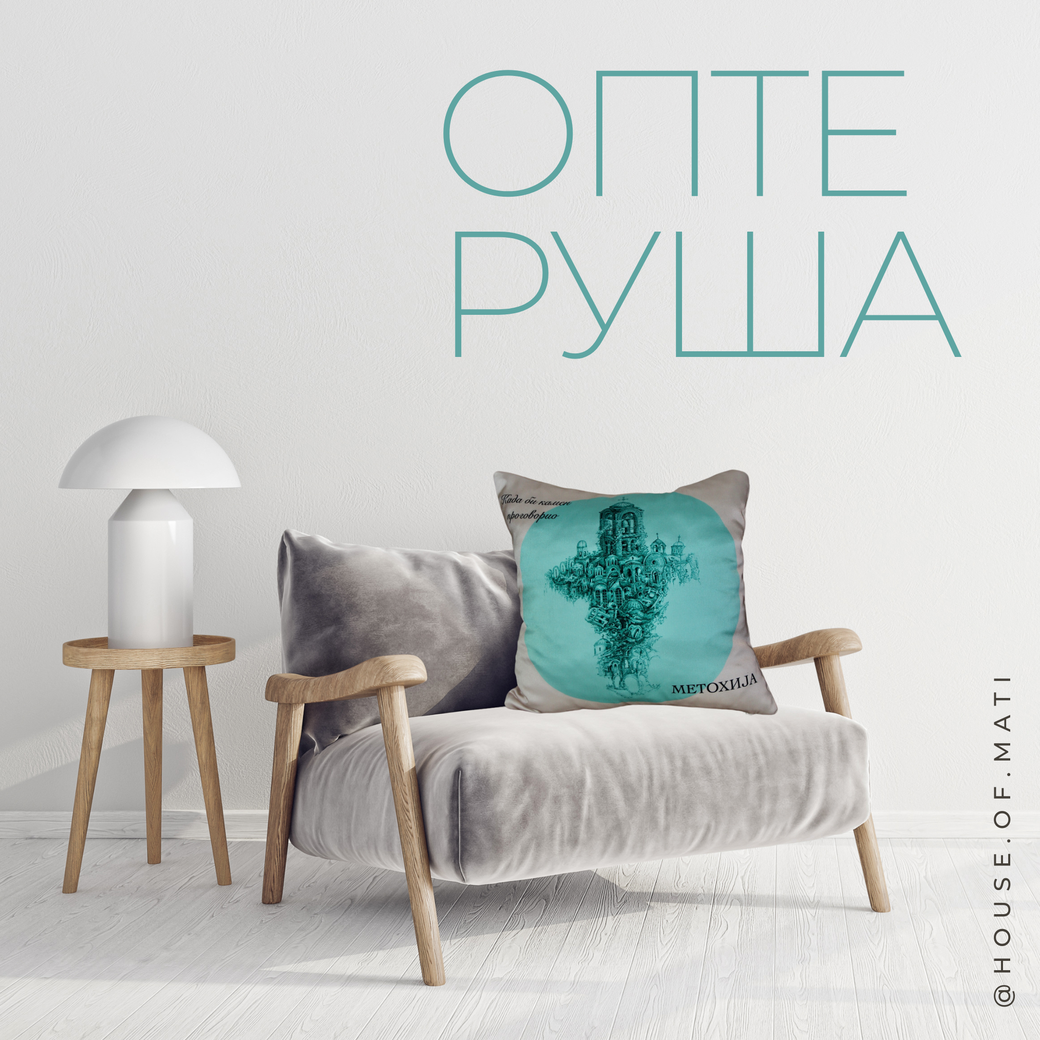 OPTERUŠA - pillowcase