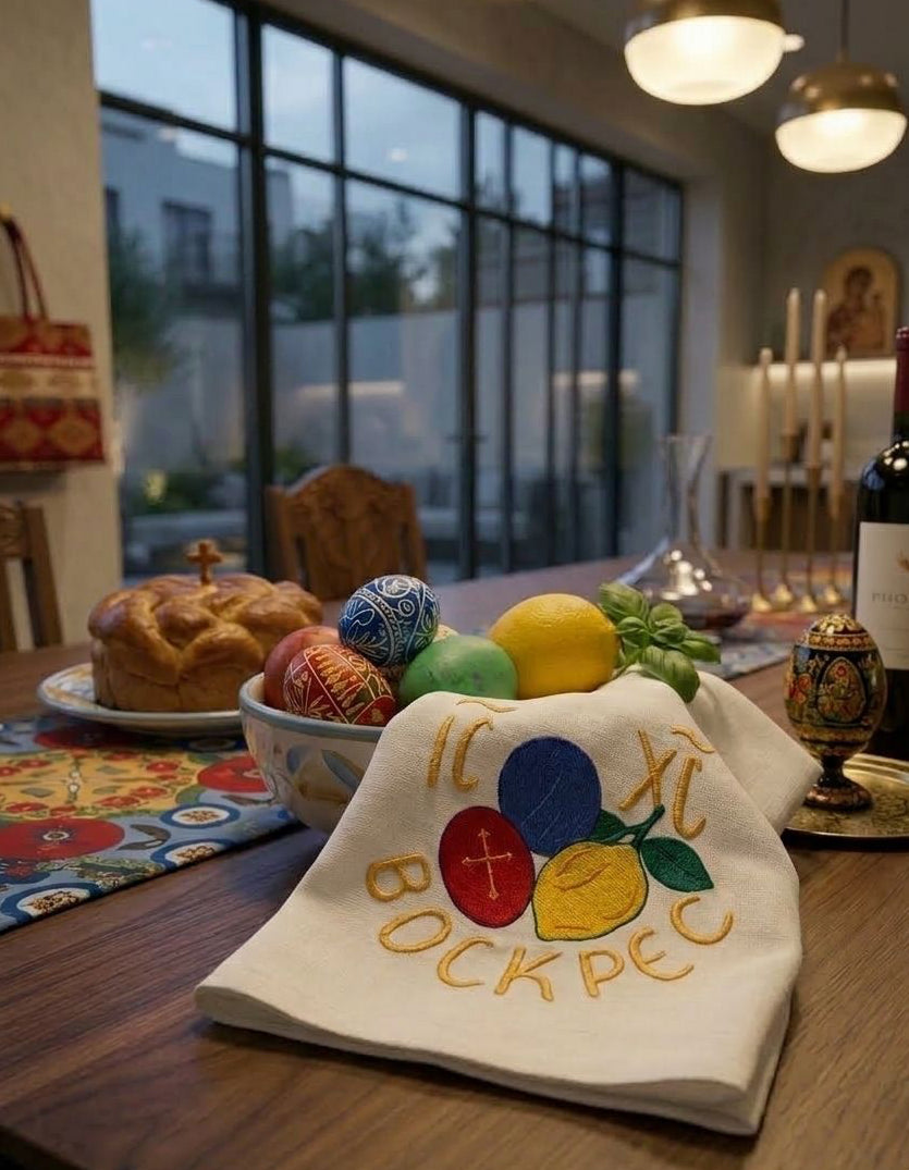 Христос Воскресе - салвета