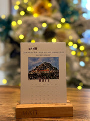 2025 Calendar