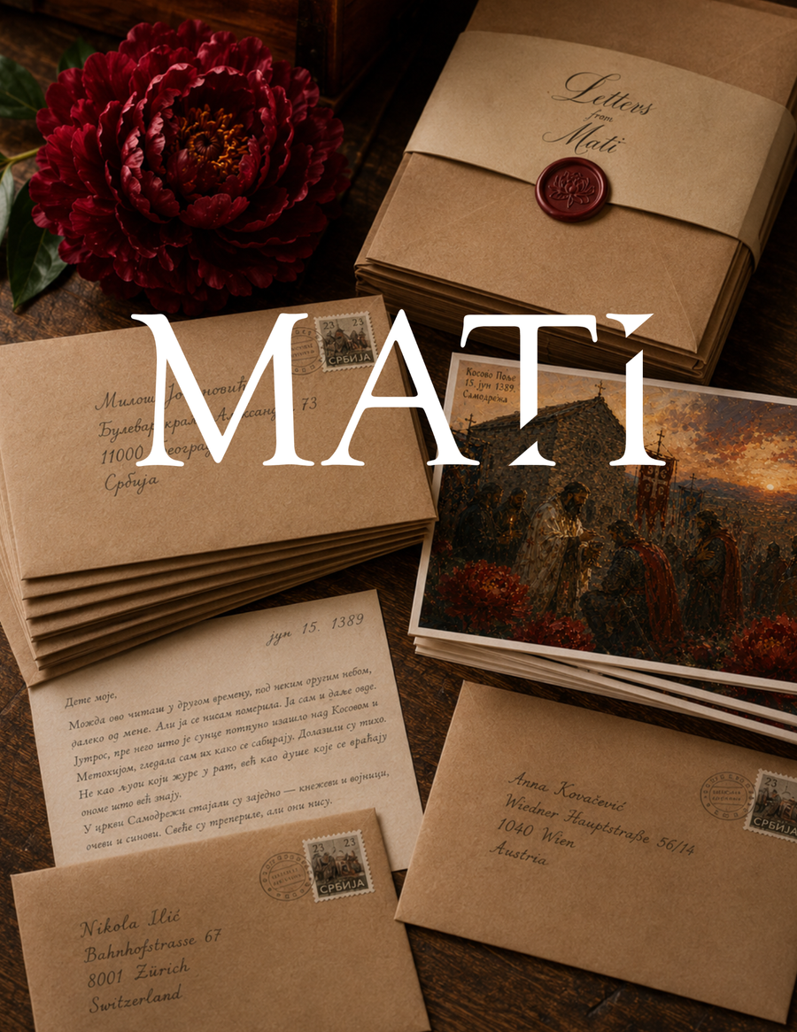 Letters from Mati