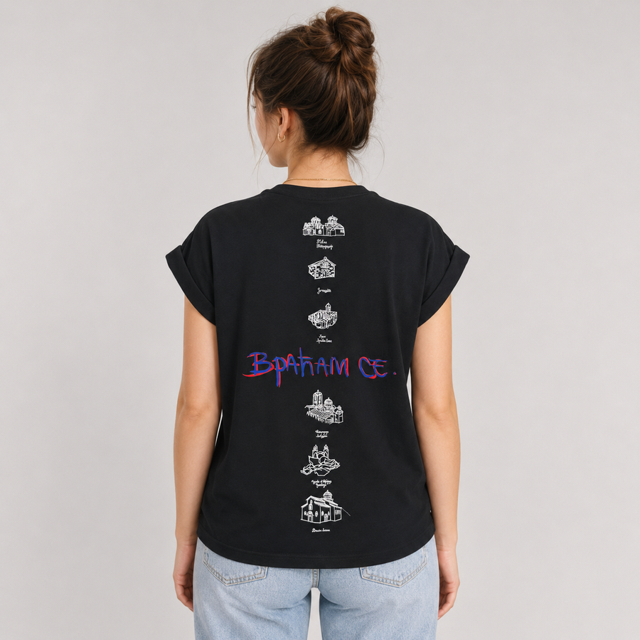 VRAĆAM SE - Tshirt - Women's