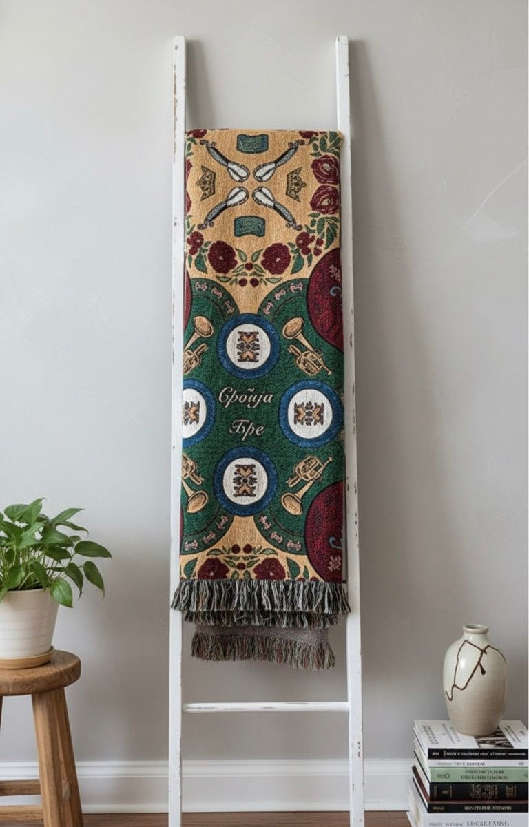 TOPLINA NASLEÐA- blanket