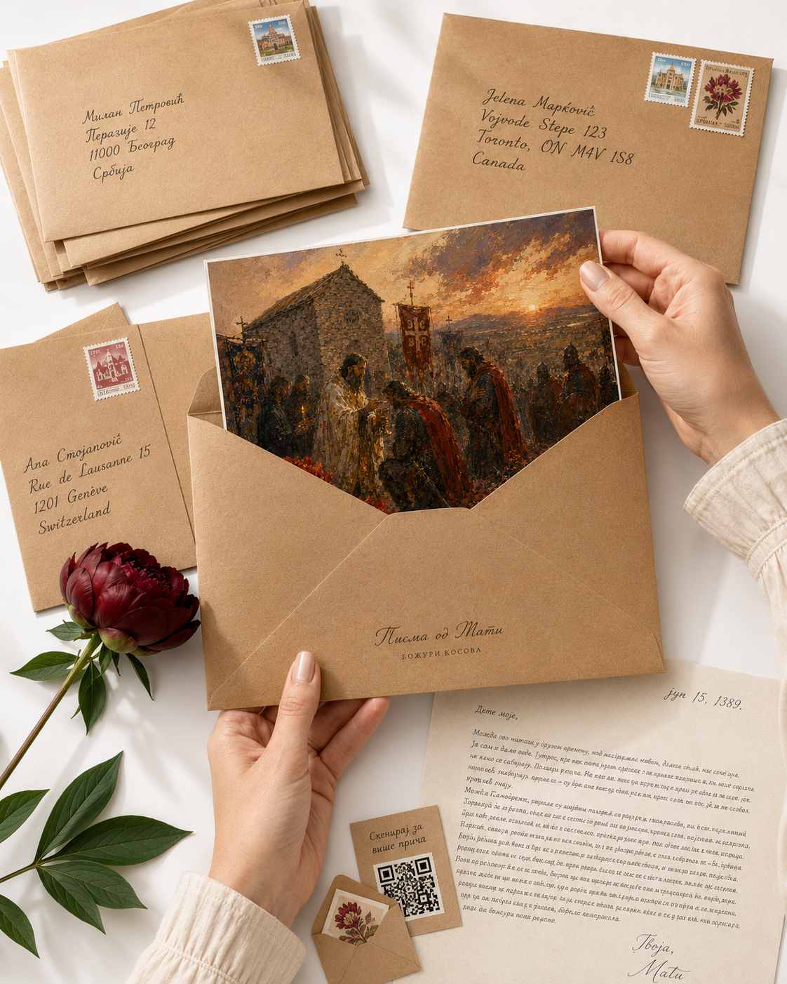Letters from Mati