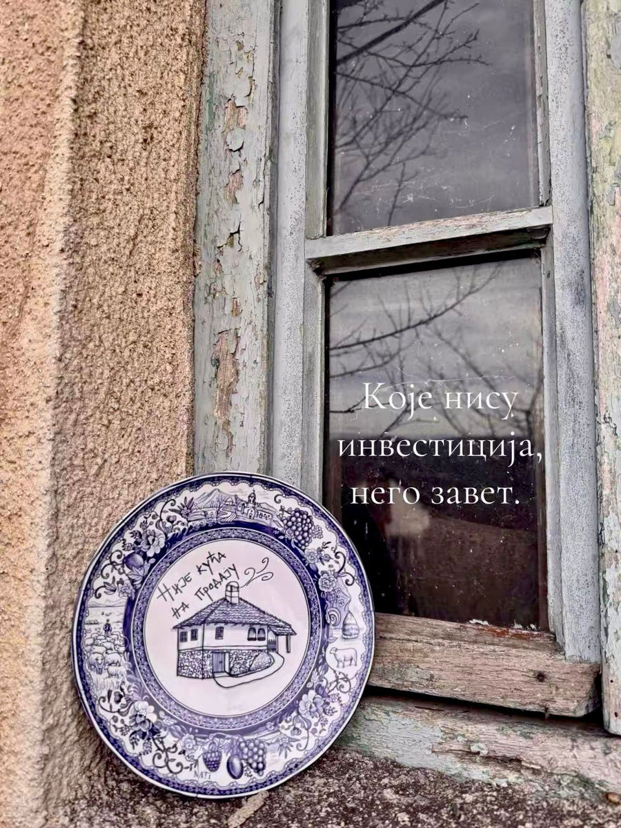 NIJE KUCA NA PRODAJU - Plate