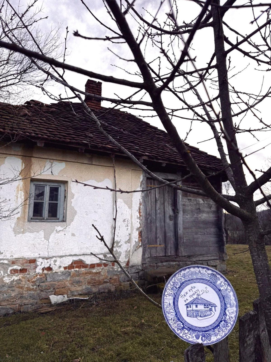 NIJE KUCA NA PRODAJU - Plate