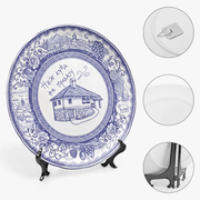 NIJE KUCA NA PRODAJU - Plate