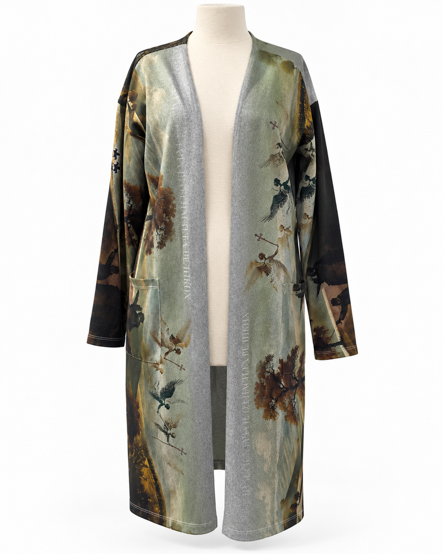 Cer, Odvažnost Long Knit Cardigan by House of Mati